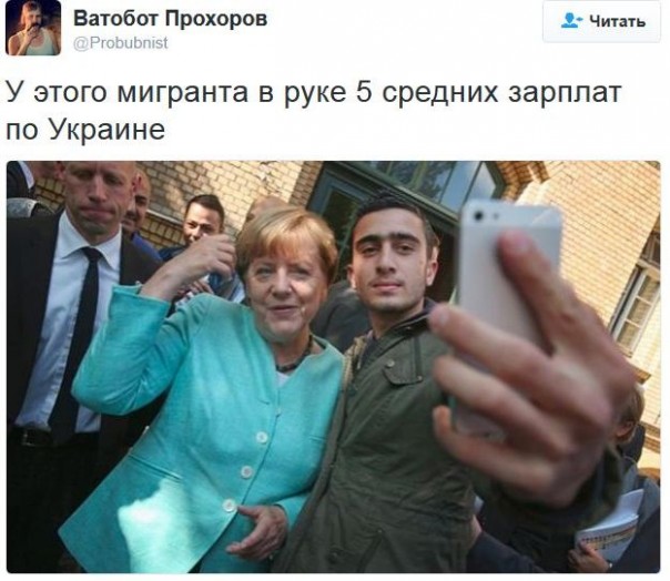 "Мыздобулы" в картинках. Смешных и не очень... 06-01-2017