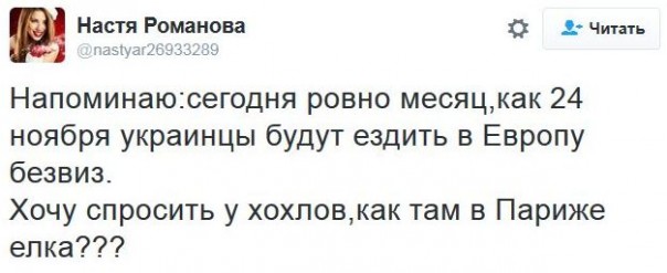 "Мыздобулы" в картинках. Смешных и не очень... 06-01-2017