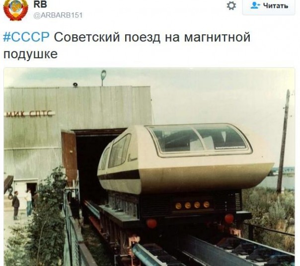 "Мыздобулы" в картинках. Смешных и не очень... 06-01-2017