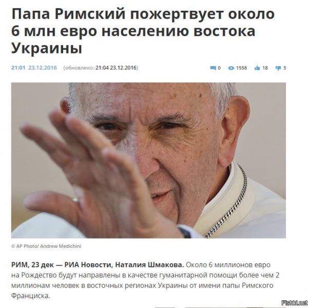 "Мыздобулы" в картинках. Смешных и не очень... 06-01-2017