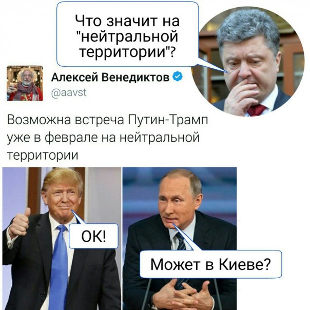 "Мыздобулы" в картинках. Смешных и не очень... 06-01-2017