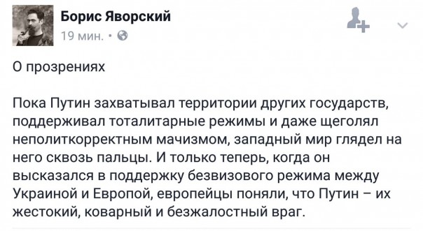 "Мыздобулы" в картинках. Смешных и не очень... 06-01-2017