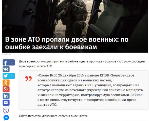 "Мыздобулы" в картинках. Смешных и не очень... 06-01-2017