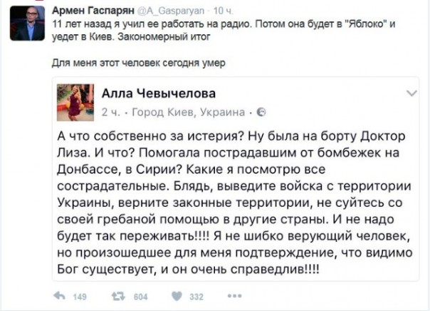 "Мыздобулы" в картинках. Смешных и не очень... 06-01-2017