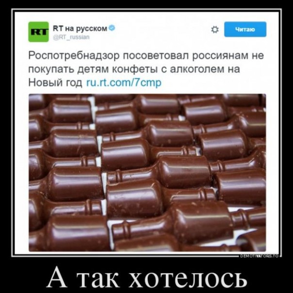 "Мыздобулы" в картинках. Смешных и не очень... 06-01-2017