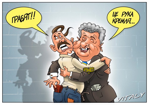 "Мыздобулы" в картинках. Смешных и не очень... 06-01-2017