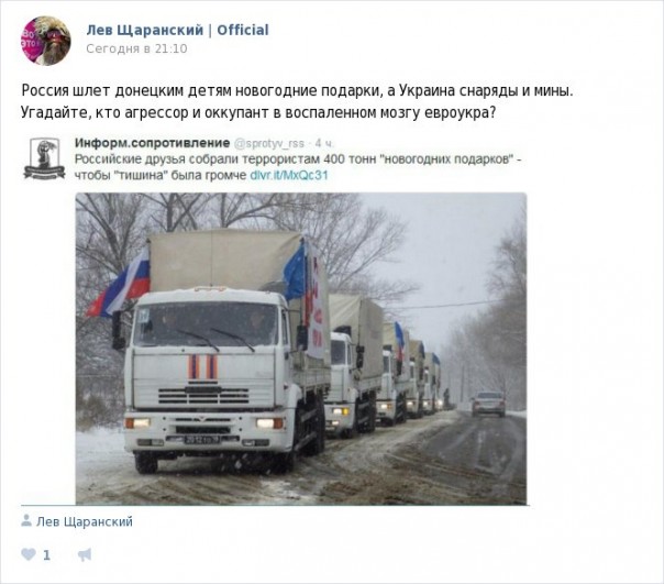 "Мыздобулы" в картинках. Смешных и не очень... 06-01-2017