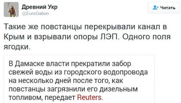 "Мыздобулы" в картинках. Смешных и не очень... 06-01-2017