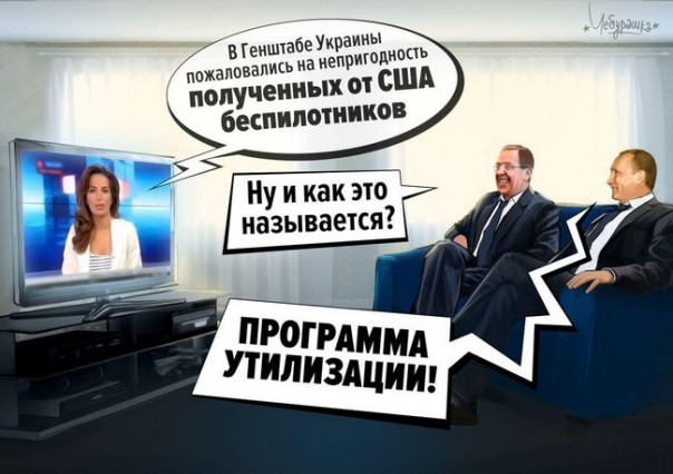 "Мыздобулы" в картинках. Смешных и не очень... 06-01-2017