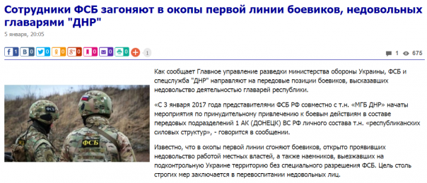 Геббельс вращается в гробу. Геббельс вращается в гробу.