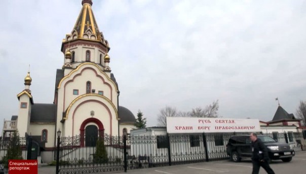 Православие диджитал. Специальный репортаж Ксении Кибкало