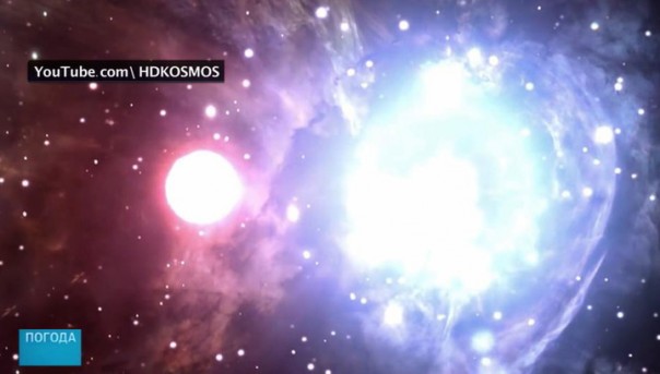 Вифлеемская звезда: комета или парад планет?