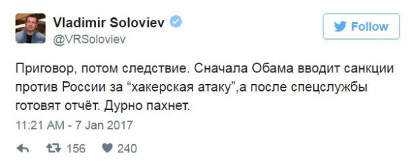 "Мыздобулы" в картинках. Смешных и не очень... 07-01-2017