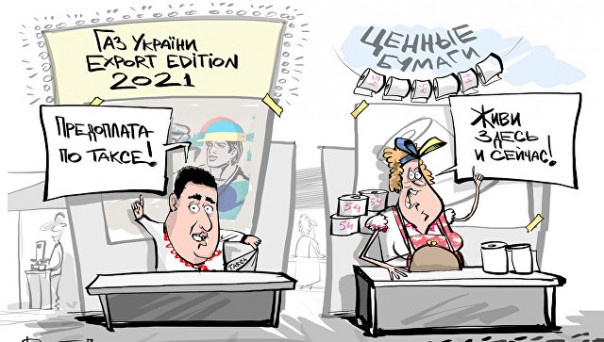 "Мыздобулы" в картинках. Смешных и не очень... 07-01-2017