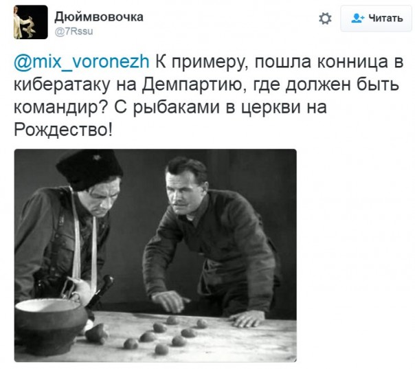 "Мыздобулы" в картинках. Смешных и не очень... 07-01-2017