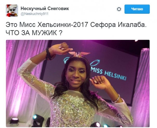 "Мыздобулы" в картинках. Смешных и не очень... 07-01-2017