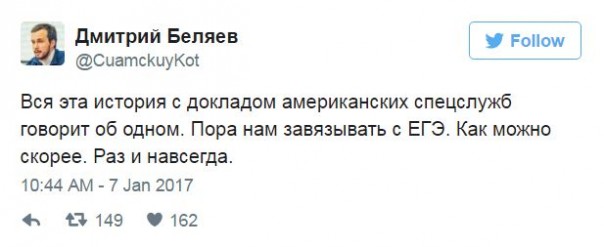 "Мыздобулы" в картинках. Смешных и не очень... 07-01-2017