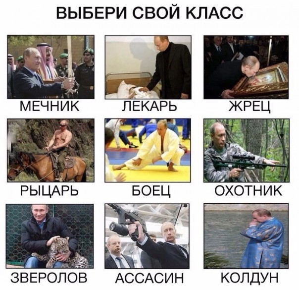 "Мыздобулы" в картинках. Смешных и не очень... 07-01-2017