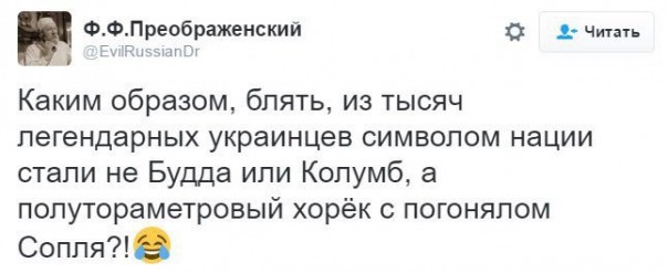 "Мыздобулы" в картинках. Смешных и не очень... 07-01-2017