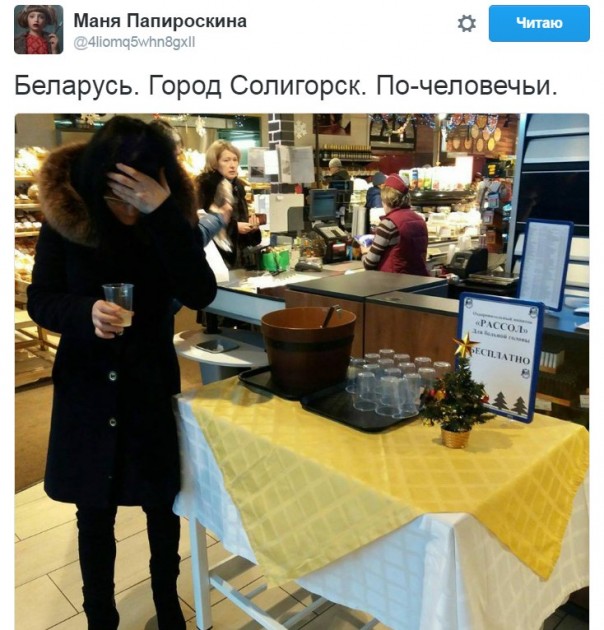 "Мыздобулы" в картинках. Смешных и не очень... 07-01-2017