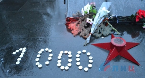 В Луганской Республике прошли акции «Свеча памяти». 1000 дней вопреки. Вспомнили поименно всех земляков, погибших за время так называемой "АТО" В Луганской Республике прошли акции «Свеча памяти». 1000 дней вопреки. Вспомнили поименно всех земляков, погибших за время так называемой "АТО"
