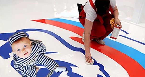 Николай Стариков. Зачем «Единой России» понадобился «электронный концлагерь»