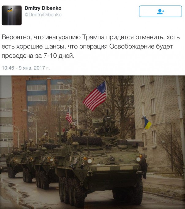 Троллинг 80-го уровня для "ваты". Юлия Витязева Троллинг 80-го уровня для "ваты". Юлия Витязева