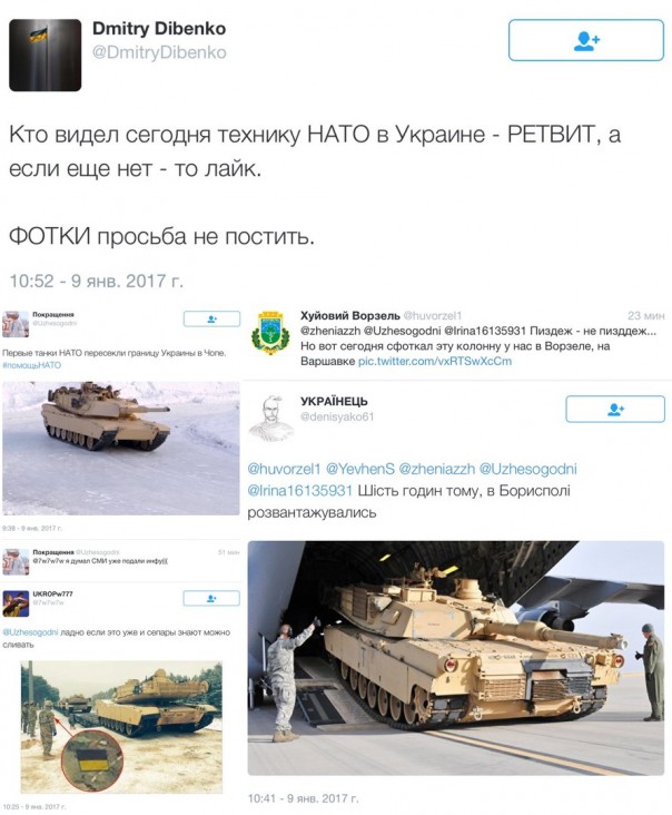 Троллинг 80-го уровня для "ваты". Юлия Витязева Троллинг 80-го уровня для "ваты". Юлия Витязева