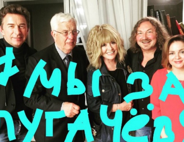 Тысячи россиян просят убрать Аллу Пугачеву из новогодних шоу в будущем году