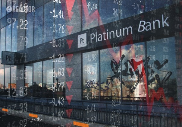 В очередь к нищете: Украина ставит крест на своих банках