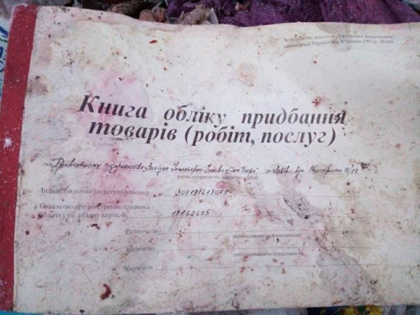 Дельный совет: как избавиться от львовского мусора в вашей области раз и навсегда Дельный совет: как избавиться от львовского мусора в вашей области раз и навсегда