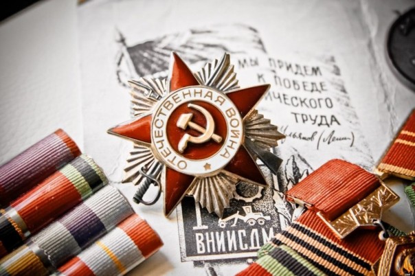 Кировоградская наступательная операция