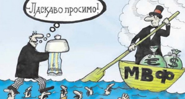 Украинский пузырь лопнет в 2017 году Украинский пузырь лопнет в 2017 году