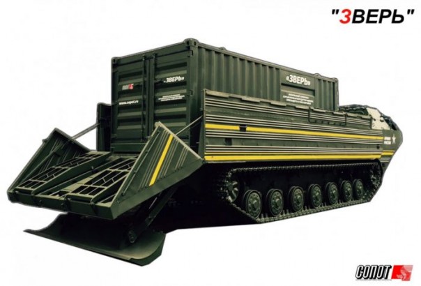 «Зверь» для «Арматы»: почему новую разработку считают революционной