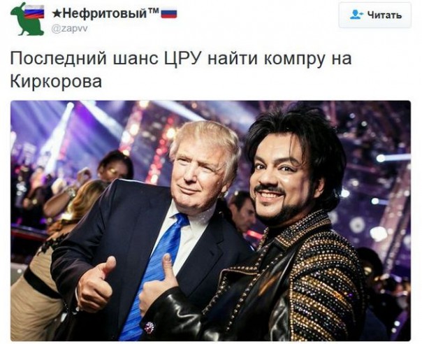 "Мыздобулы" в картинках. Смешных и не очень... 12-01-2017