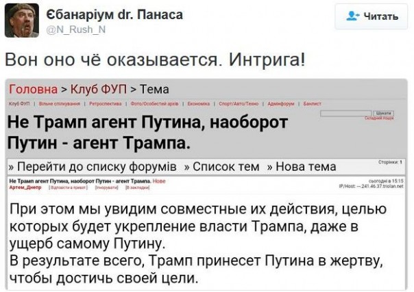 "Мыздобулы" в картинках. Смешных и не очень... 12-01-2017