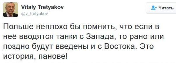 "Мыздобулы" в картинках. Смешных и не очень... 12-01-2017