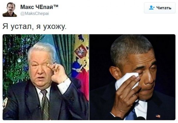 "Мыздобулы" в картинках. Смешных и не очень... 12-01-2017