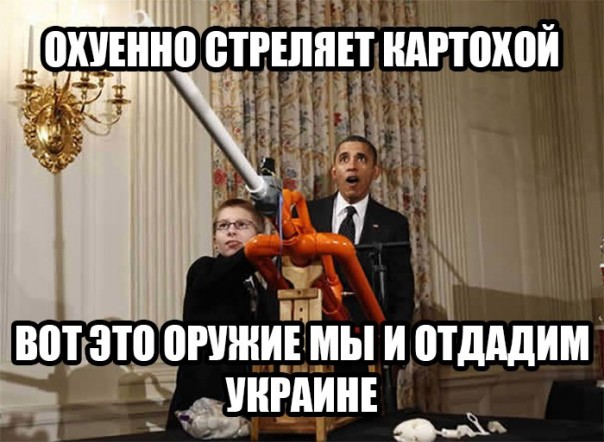 "Мыздобулы" в картинках. Смешных и не очень... 12-01-2017