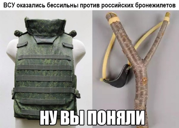 "Мыздобулы" в картинках. Смешных и не очень... 12-01-2017