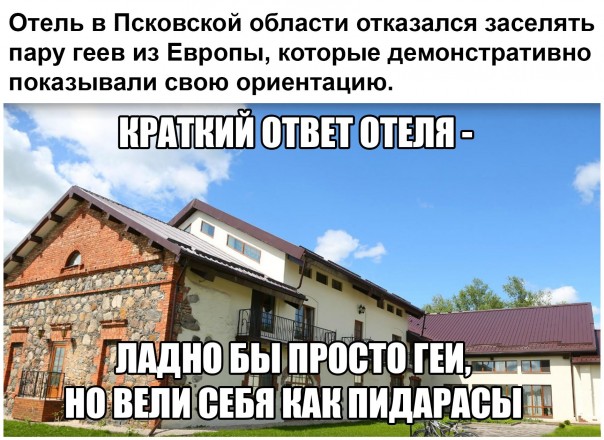 "Мыздобулы" в картинках. Смешных и не очень... 12-01-2017