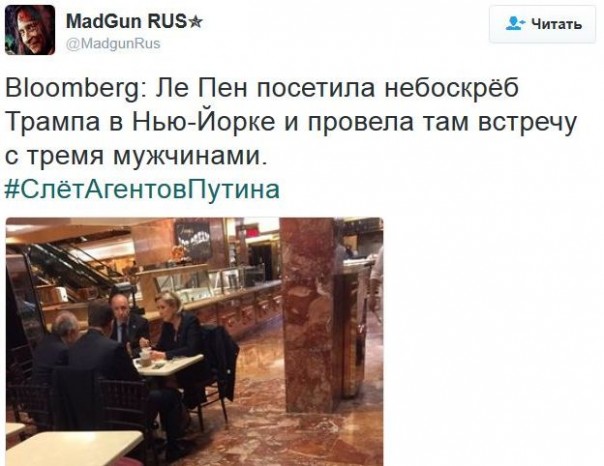 "Мыздобулы" в картинках. Смешных и не очень... 12-01-2017