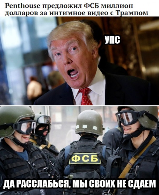 "Мыздобулы" в картинках. Смешных и не очень... 12-01-2017