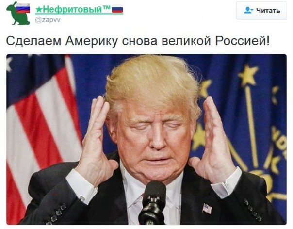 "Мыздобулы" в картинках. Смешных и не очень... 12-01-2017