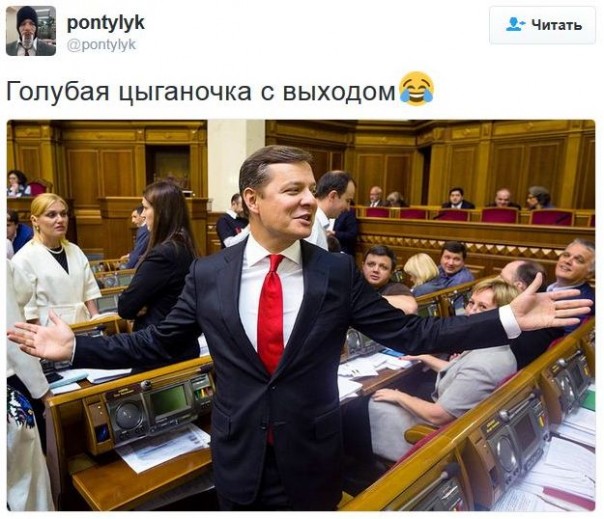 "Мыздобулы" в картинках. Смешных и не очень... 12-01-2017