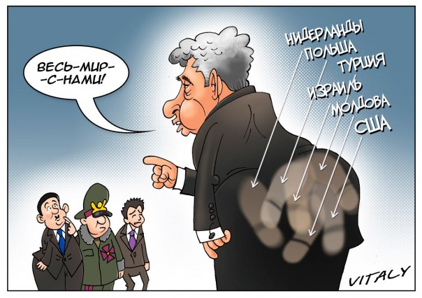 "Мыздобулы" в картинках. Смешных и не очень... 12-01-2017