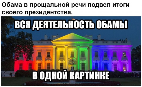 "Мыздобулы" в картинках. Смешных и не очень... 12-01-2017