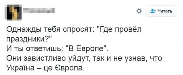 "Мыздобулы" в картинках. Смешных и не очень... 12-01-2017