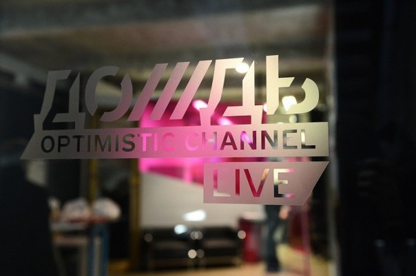 Абсурдные новости. 12 января 2017 года Абсурдные новости. 12 января 2017 года