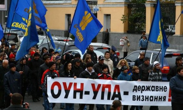 Евреи бьют тревогу: Киев готовится юридически реабилитировать ОУН-УПА Евреи бьют тревогу: Киев готовится юридически реабилитировать ОУН-УПА